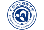 广西壮族自治区大数据发展局关于组织申报中国—东盟（华为）人工智能创新中心、中国—东盟信