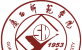 南宁师范大学——理事长单位