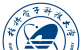 桂林电子科技大学——副理事长单位