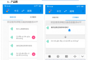 广西达译商务服务有限责任公司——常务理事单位