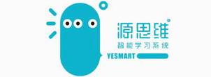 南宁源思维教育科技有限公司——理事单位