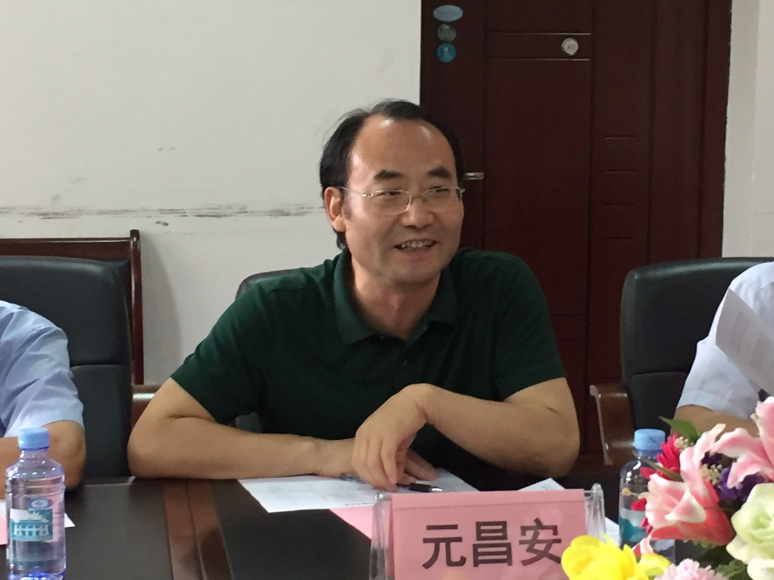 (元昌安理事长讲话)