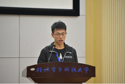 桂林电子科技大学计算机_桂林电子科技大学专科_桂林电子科技大学大学