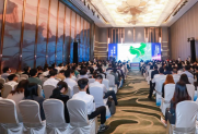 人工智能构建中国双循环发展新格局2021宝德AI百城巡展（南宁站）举办