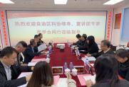 学会联合广西科协及多家行业学会开展“百年辉煌 我心向党” 主题党日活动