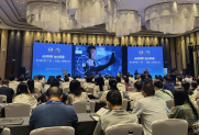 学会参加第三届中国（广西）—东盟人工智能大会