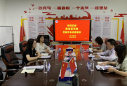 自治区科协到学会检查指导