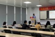 学会开展“党徽闪耀--红色课堂进学会”  二十大精神宣讲活动
