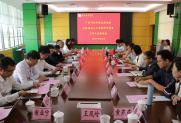 学会参加“‘党建促会建——会院合作沙龙’进高校”活动