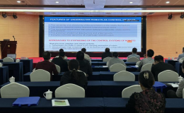 国际应用智能学术会议(ICAI2023）在南宁召开