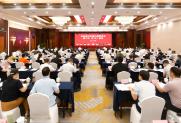 学会在自治区科协2024年工作会议上作典型发言