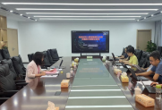 “地理时空大数据一体化治理关键技术创新及应用”项目通过科技成果评价