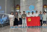 “党旗领航——千名专家走基层”暨党纪学习教育主题党日活动圆满举行