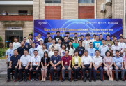 2024年IEEE国际认知计算与复杂数据会议成功举办
