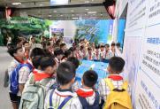 学会参加2024年全国科普日广西活动暨八桂科普大行动启动日