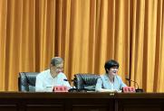 学会参加自治区科协学习贯彻党的二十届三中全会精神宣讲报告会