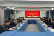 自治区市场监管局标准化处到学会会员企业走访调研