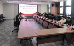 党建联建聚合力 学习交流促提升