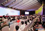 学会举办“数智融合，AI筑未来”广西人工智能产业论坛