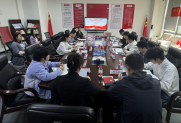 学会开展“AI+法治：党联律商，法治护航”主题党日活动