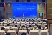 学会举办2025年现代科技馆体系“联合行动·繁星科普讲堂”青少年人工智能专题讲座