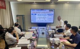 “产业数据可信流转与安全协同技术及应用”项目通过科技成果评价