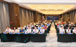 学会举办2025年八桂科技讲坛——广西人工智能学会年会