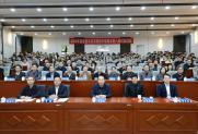 学会举办2025年信息技术类学院院长联席会暨八桂科技讲坛
