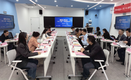 学会主办广西“AI+教育”产教融合春季研讨会