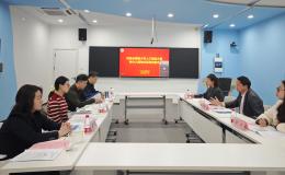 首届全国青少年人工智能大赛组委会到访广西人工智能学会开展协办入围实地巡查