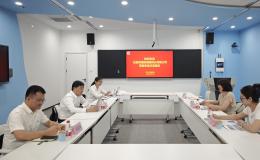 北部湾港防城港码头有限公司到学会交流调研