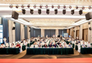 学会举办八桂科技讲坛——2026年广西人工智能学会年会