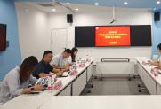 自治区工信服务部门到访学会座谈交流